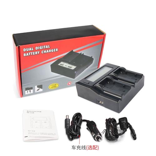 jvc摄像机电池充电器