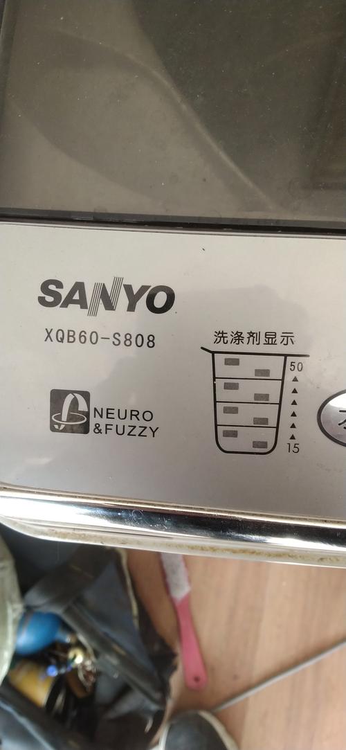 XQB60一312S一般故障