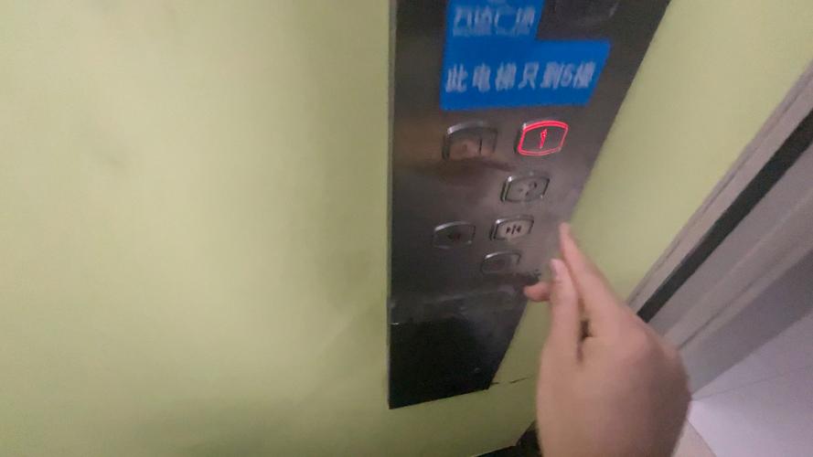 三菱hope-1电梯e6故障