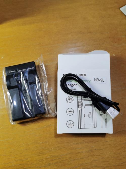 佳能相机电池nb-4l