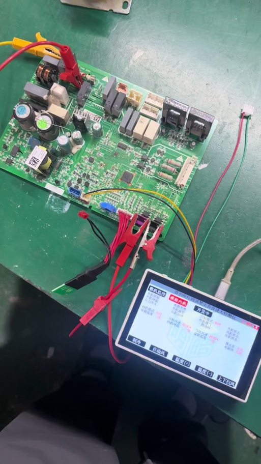 格力天井机显示P7是什么故障