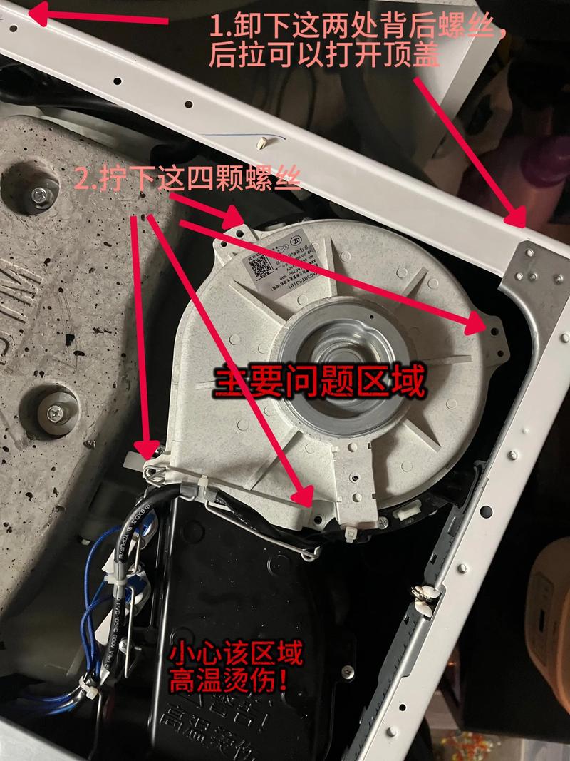 松下波轮洗衣机h12故障排除