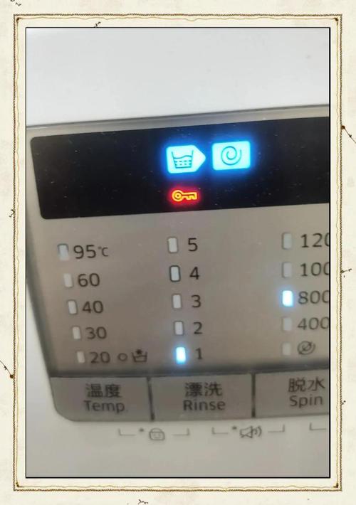 三星洗衣机显示sc是什么故障