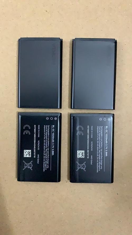 诺基亚2680手机电池