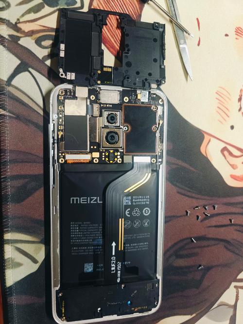 魅族mx可以更换电池吗