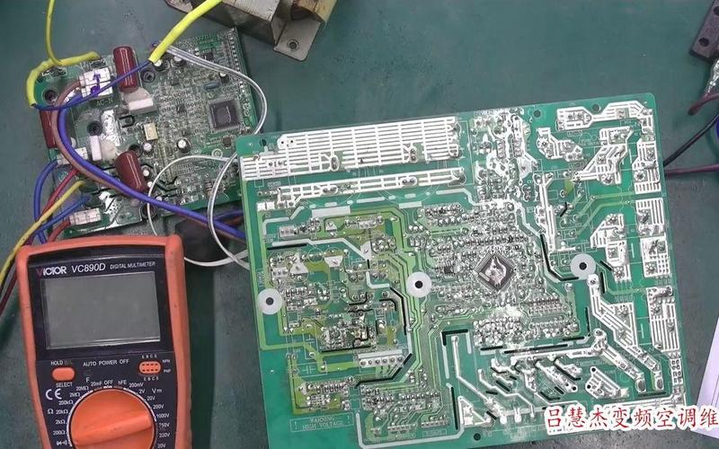 海尔空调故障代码e7维修案例