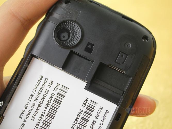 摩托罗拉xt316电池