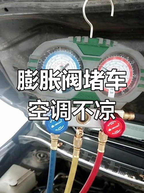 格力空调压缩机不启动故障排除