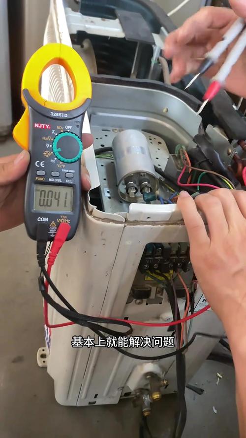 格力空调压缩机不启动故障排除