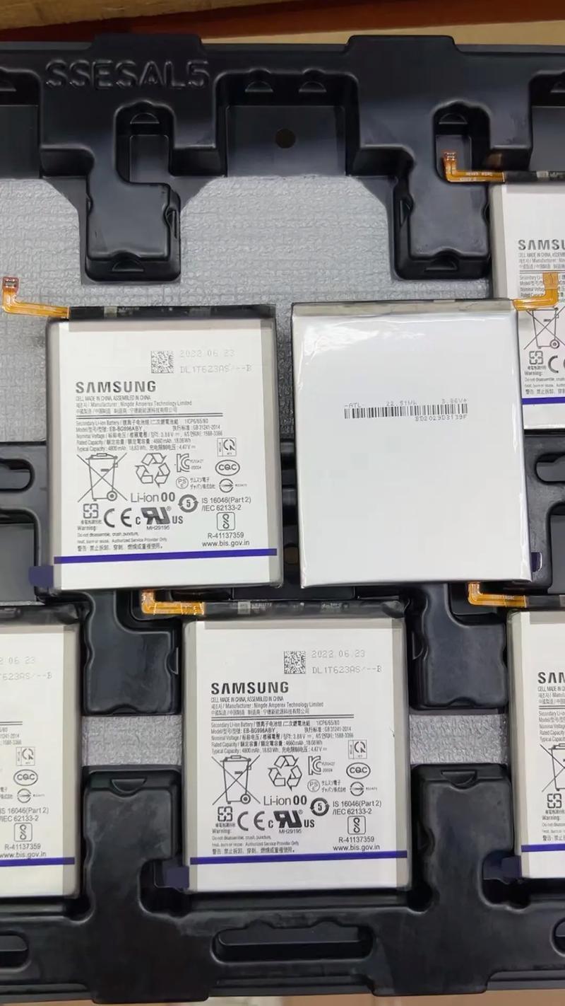 三星gts5670电池