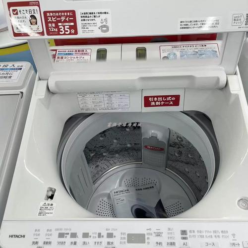 日立滚筒洗衣机故障代码E12