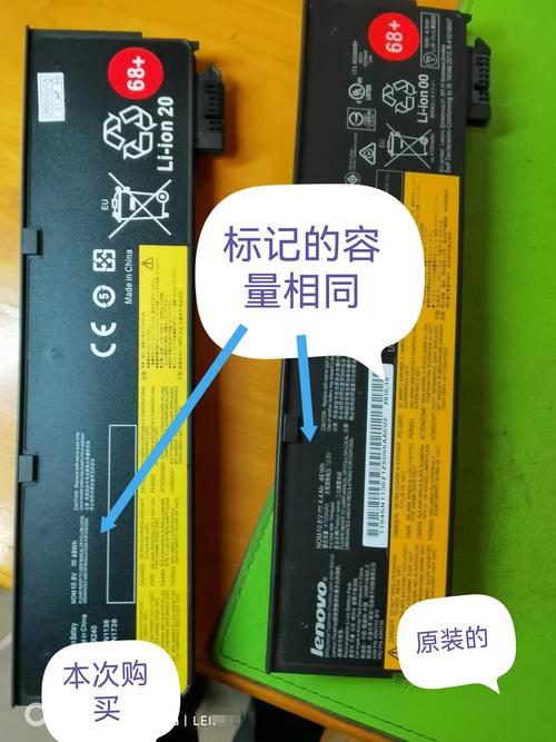 联想笔记本主板电池型号