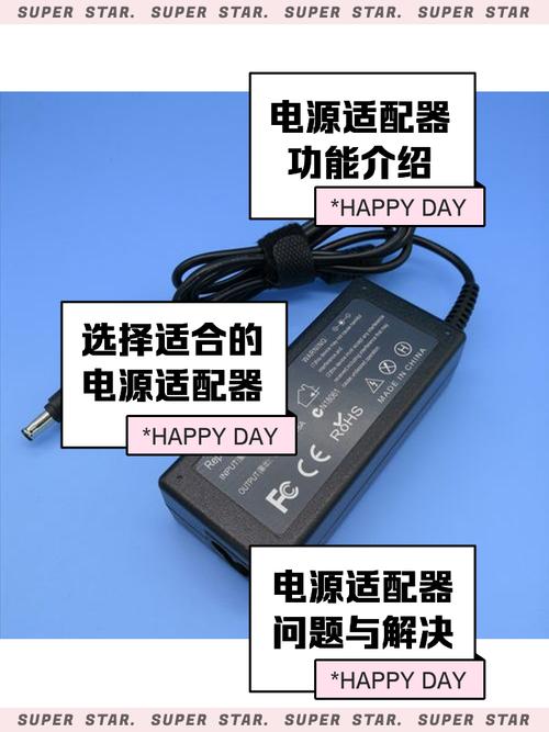 联想笔记本电池如何充电