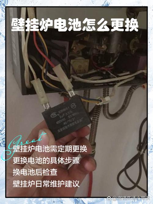 s230u电池如何更换