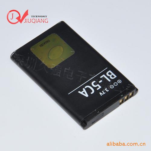 诺基亚1110手机电池