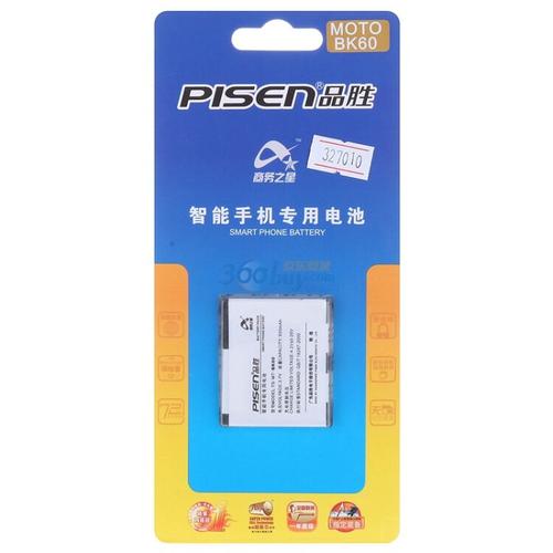 摩托罗拉a1600电池