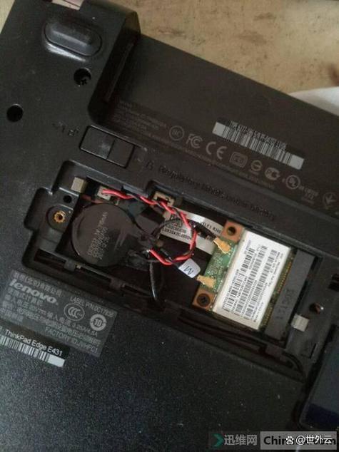 蓝天笔记本电池型号详解