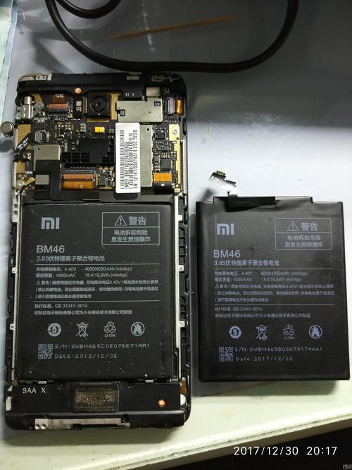 红米note3电池品牌
