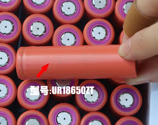 三洋18650电池紫头