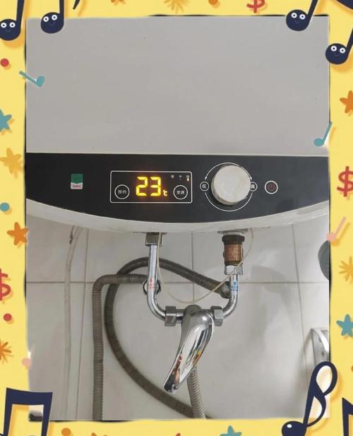 海尔柜机制热显示e6什么故障