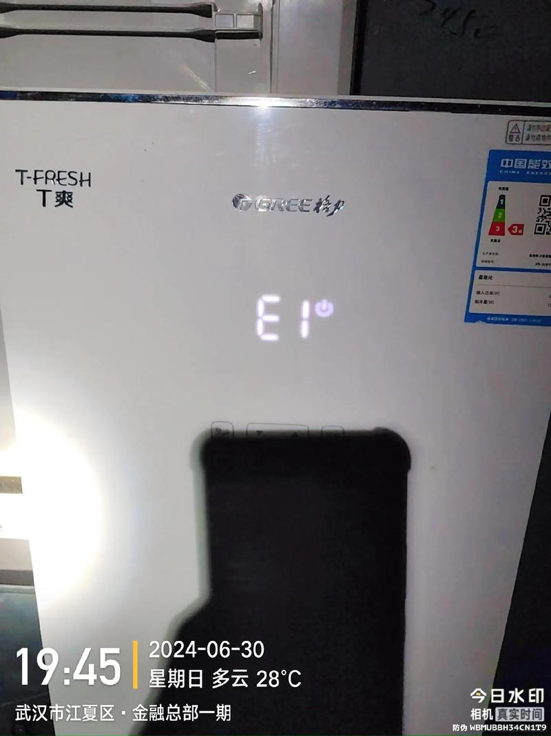 格力中央空调e12是什么故障