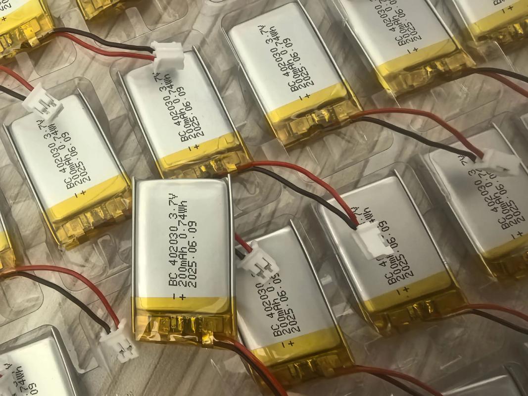 crdc背夹电池怎么样