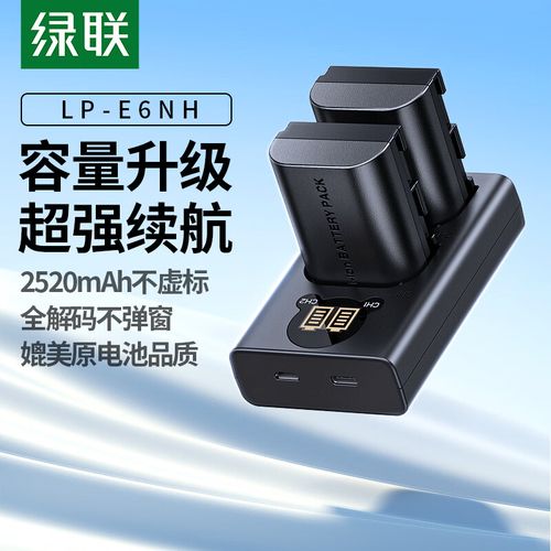 佳能80d怎么验证电池