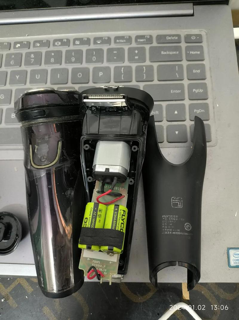 飞科fs373电池型号