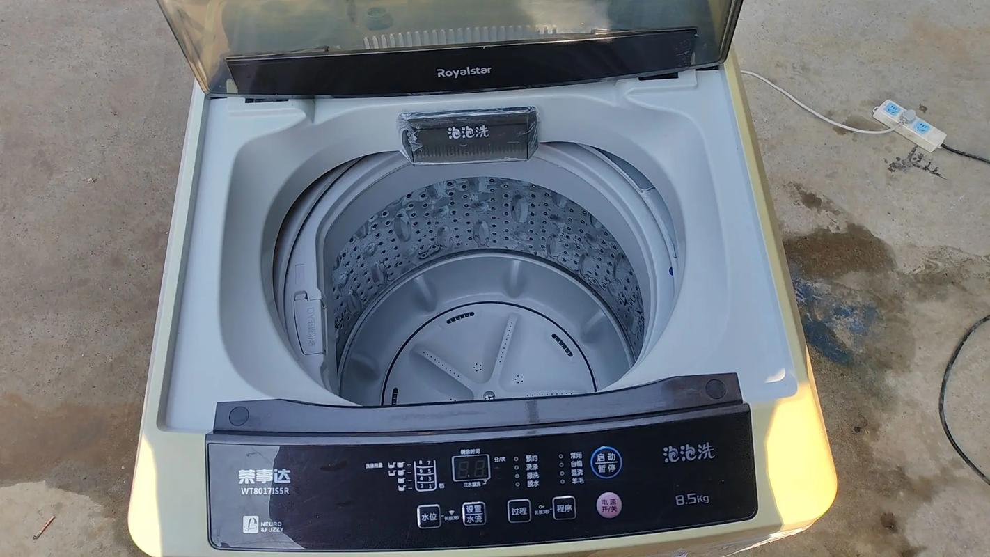 荣事达全自动洗衣机e12故障