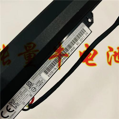 联想y430p电池大小