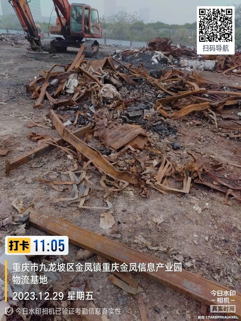 为什么重庆废铁便宜