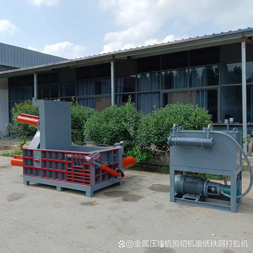 废铁加工设备有哪些