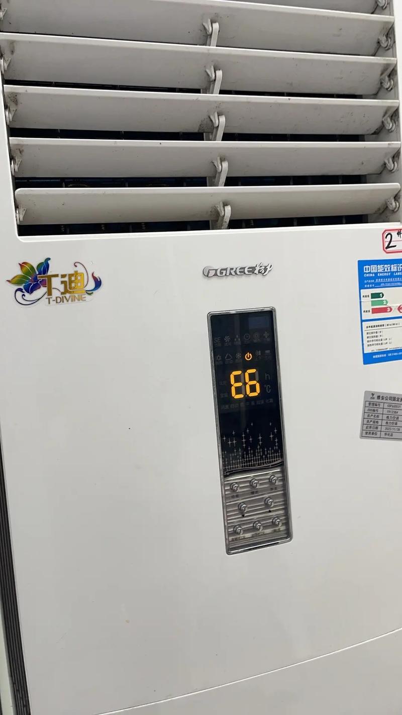 格力35变频空调e6故障维修