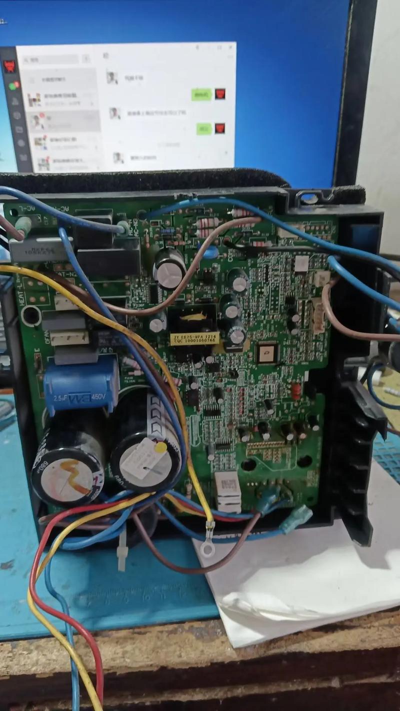 格力35变频空调e6故障维修