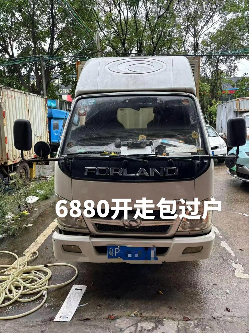 废铁汽车的今日价格