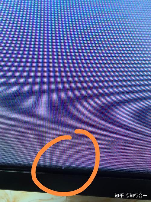 创维42HM11H评屏闪故障