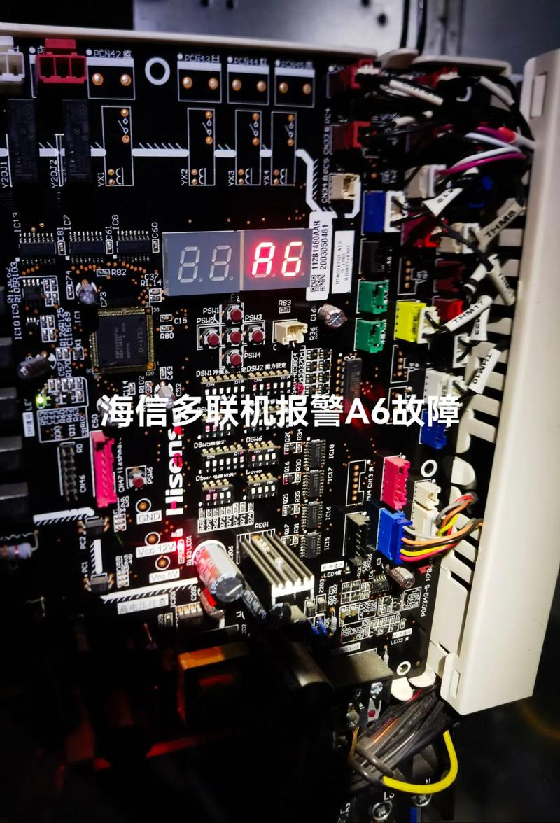 开利中央空调30RH故障Ed