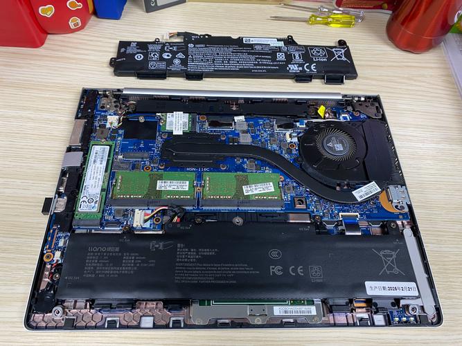 惠普笔记本电池修复软件