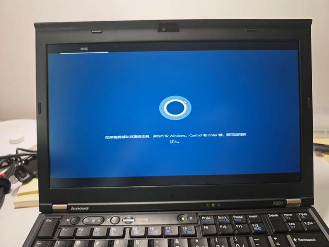 联想笔记本电池解锁软件