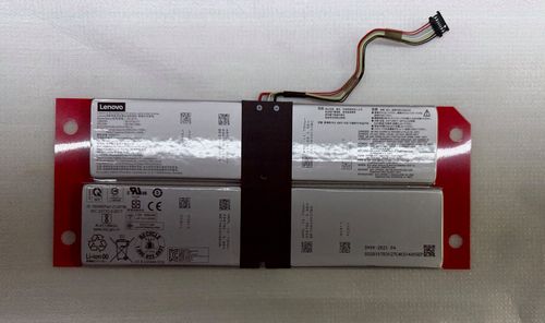 联想笔记本电池解锁软件