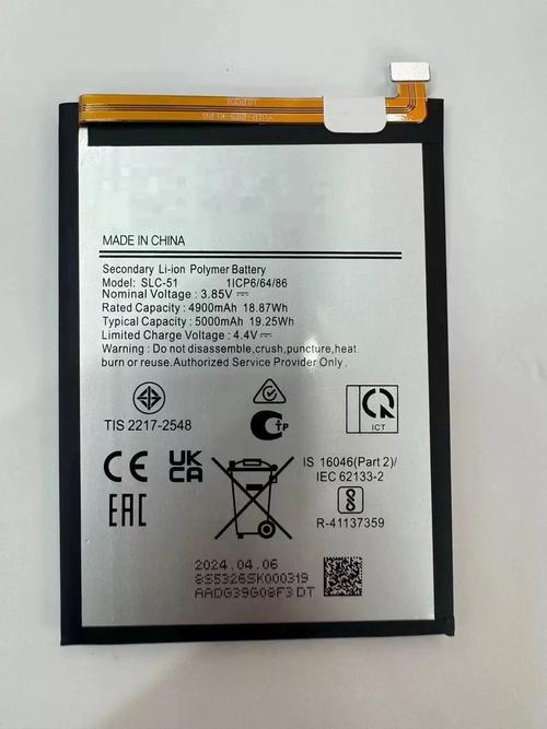 三星手机发热 电池不热