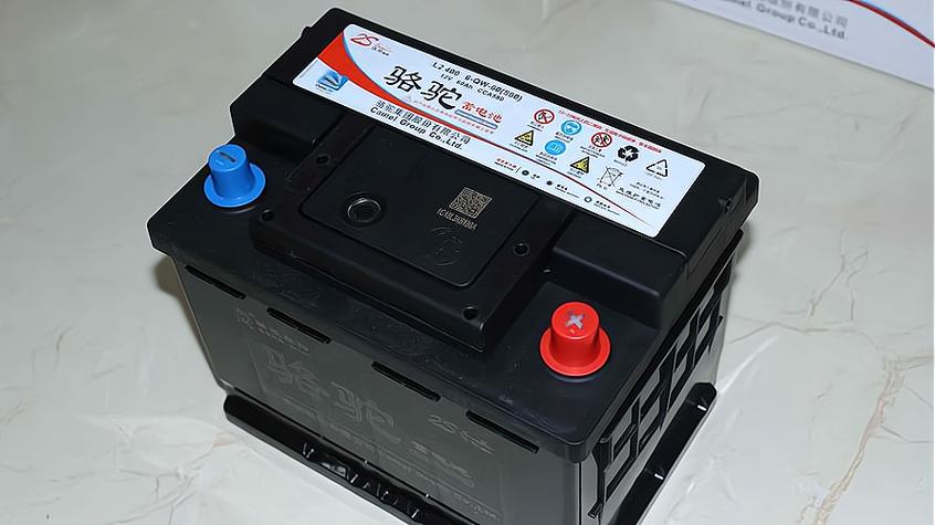 kopol6电池多少钱