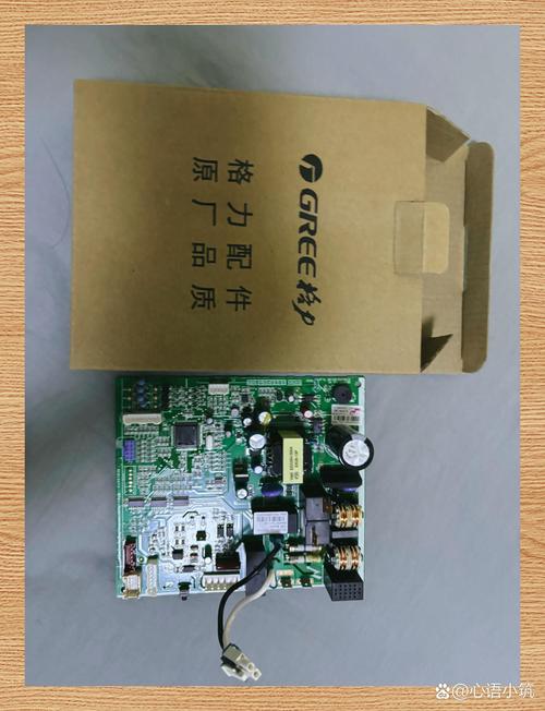 格力35变频空调故障代码e6