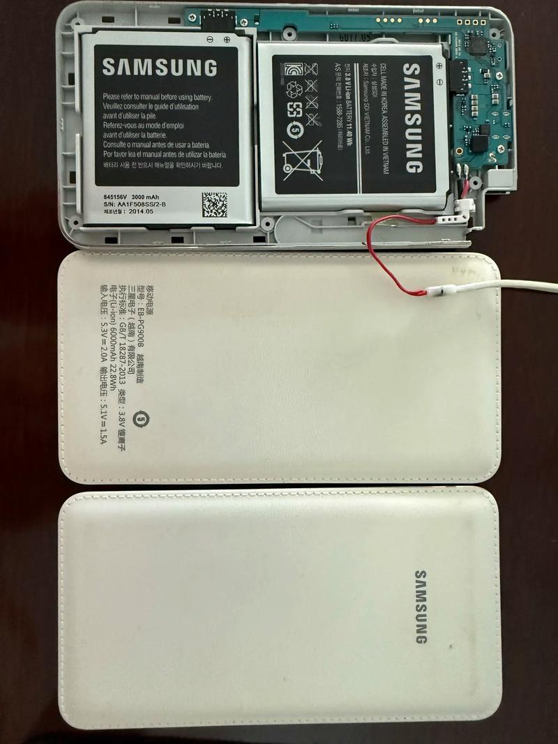 三星2025大容量电池