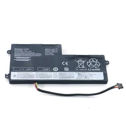 x260都有内置电池吗