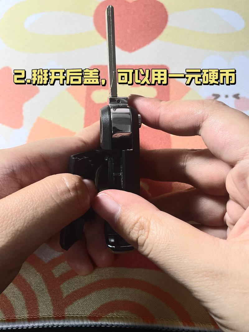 大众速腾汽车钥匙换电池