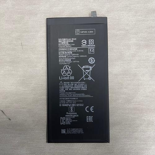 小米平板2电池哪里有卖