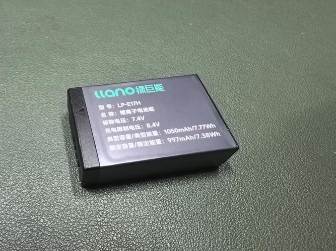 佳能相机电池什么牌子好