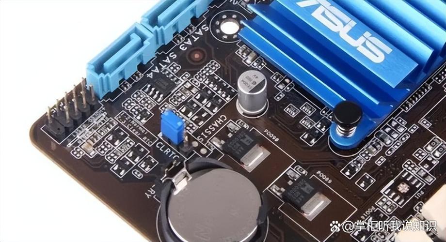 主板上的纽扣电池怎么取