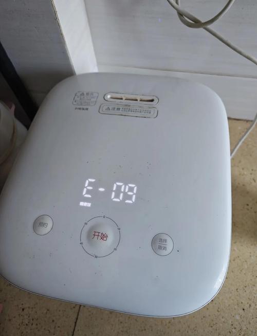 球釜电饭煲出现e5是什么故障